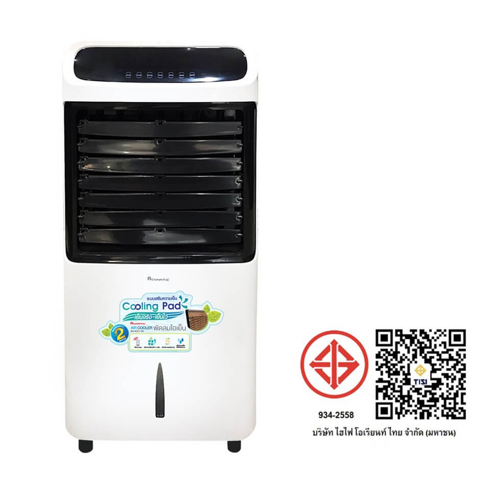 พัดลมไอเย็น ACONATIC รุ่น AN-ACC1180 11 ลิตร สีขาว_4